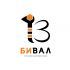 Логотип для бренда Бивал - дизайнер chumarkov