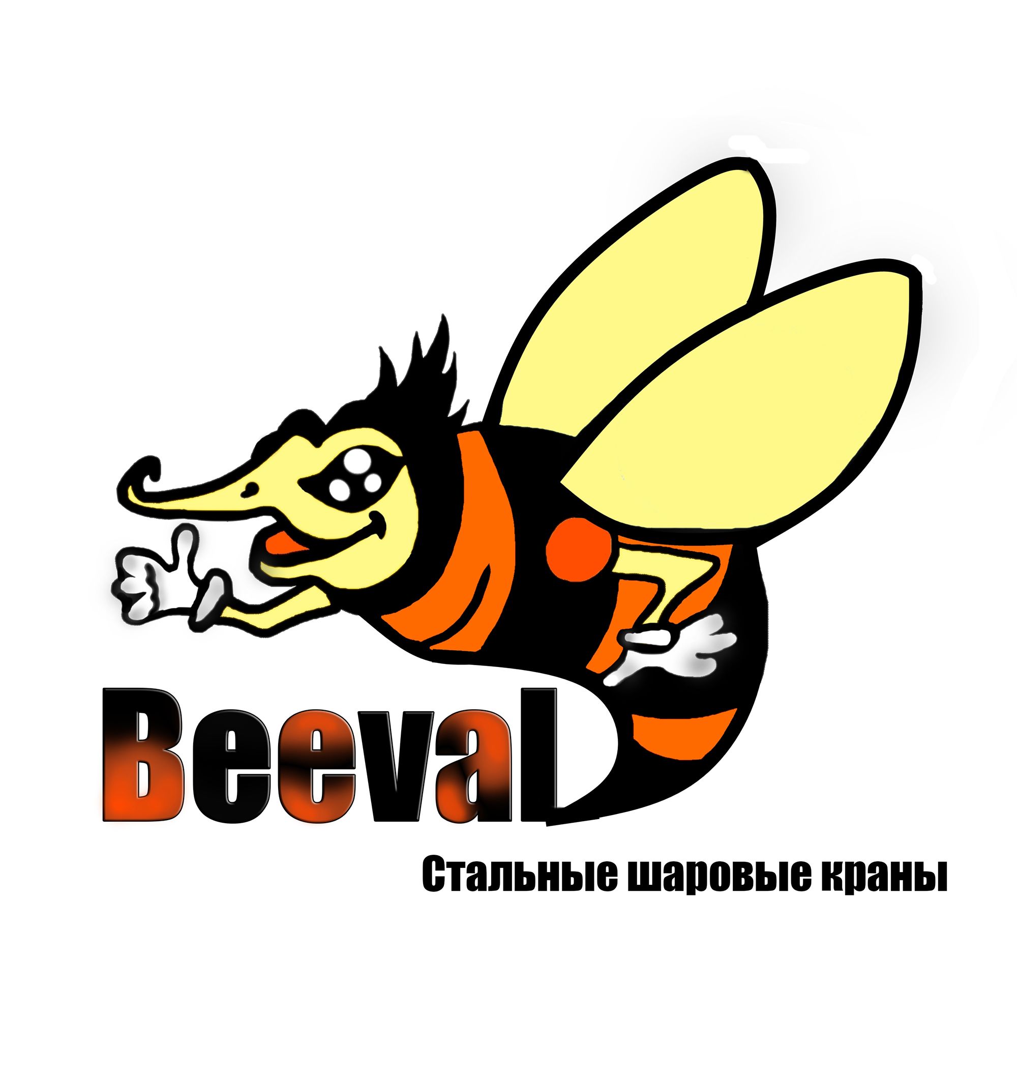 Логотип для бренда Бивал - дизайнер Taion