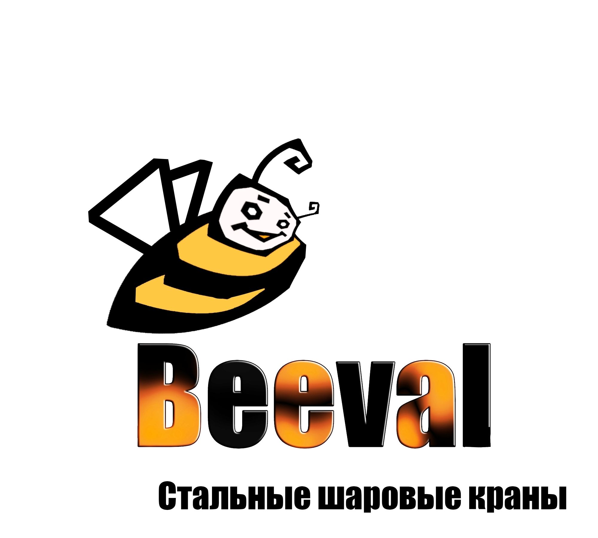 Логотип для бренда Бивал - дизайнер Taion