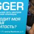 Рекламный билборд для центров лазерной эпиляции - дизайнер ruslanolimp12