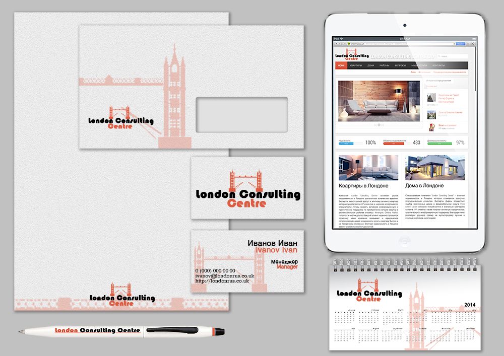 ФС для London Consulting Centre - дизайнер 64design