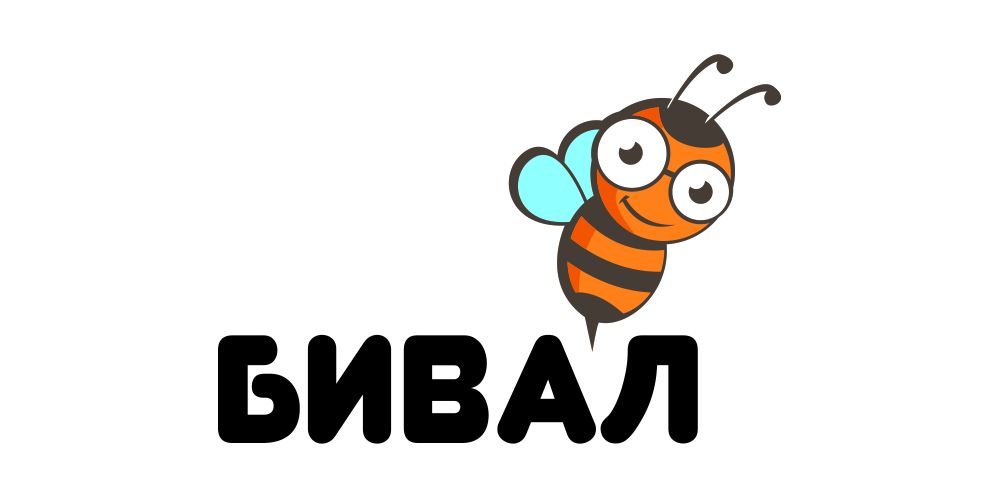 Логотип для бренда Бивал - дизайнер freak