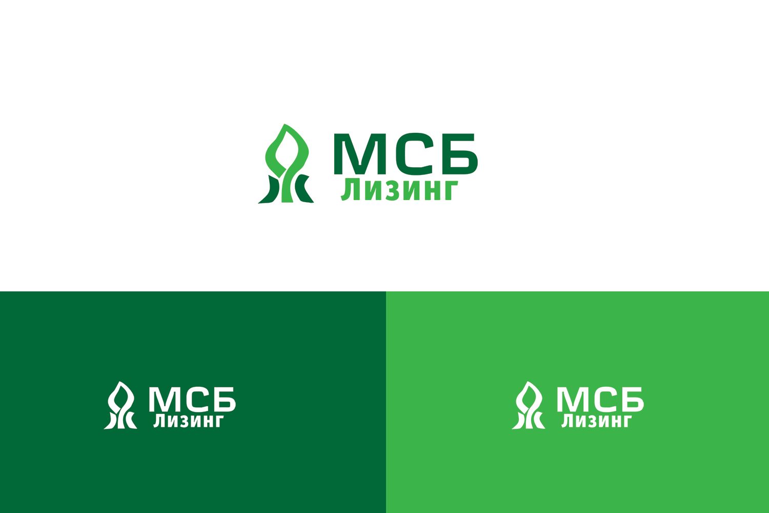 Логотип и фирстиль лизинговой компаниии - дизайнер MRSZ