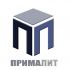 Логотип для Прималит - дизайнер simonova_a