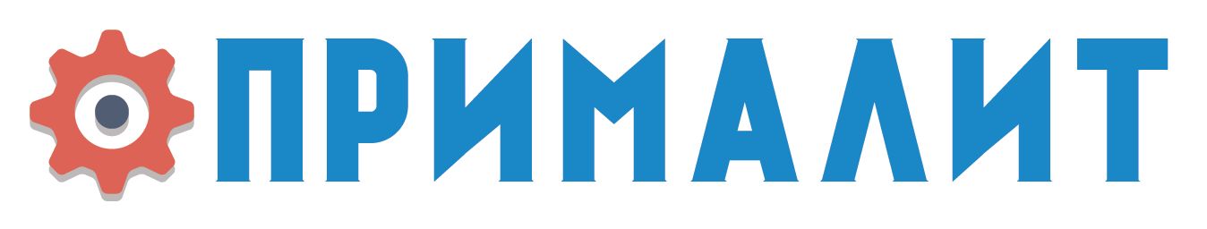 Логотип для Прималит - дизайнер Tironalex