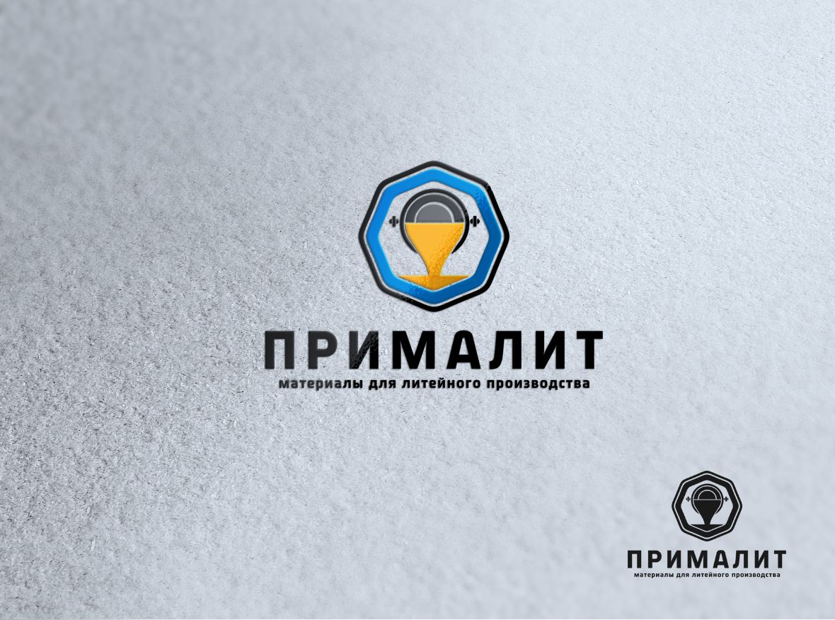 Логотип для Прималит - дизайнер La_persona