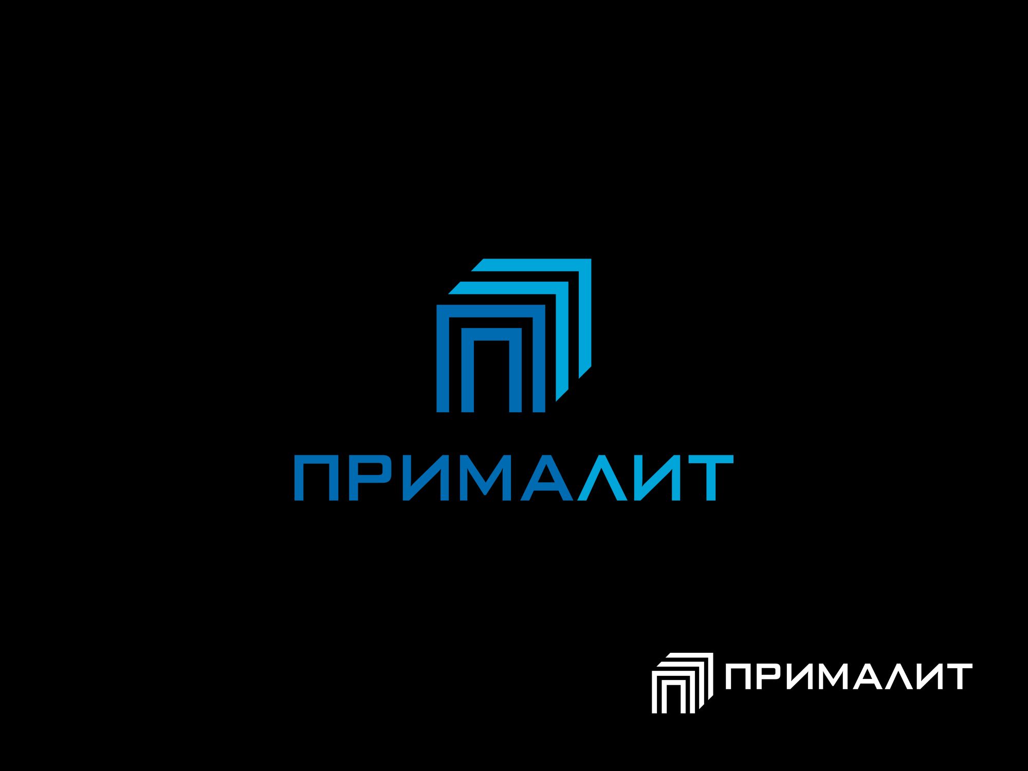 Логотип для Прималит - дизайнер parabellulum