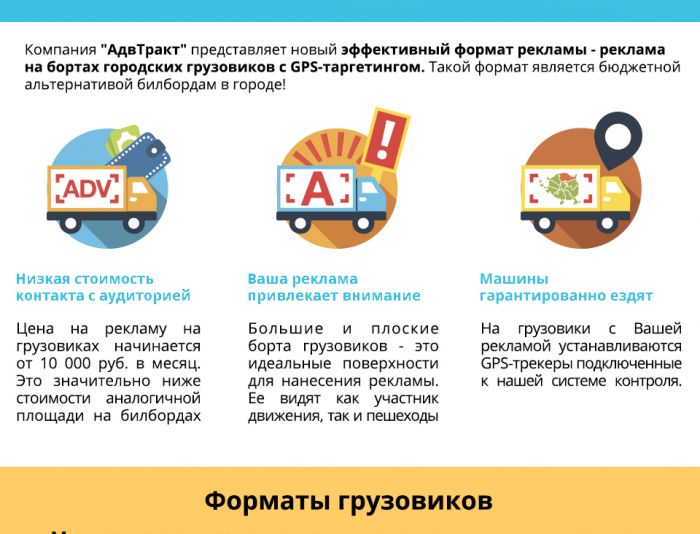 Редизайн главной страницы для супер-стартапа - дизайнер dariashmeleva