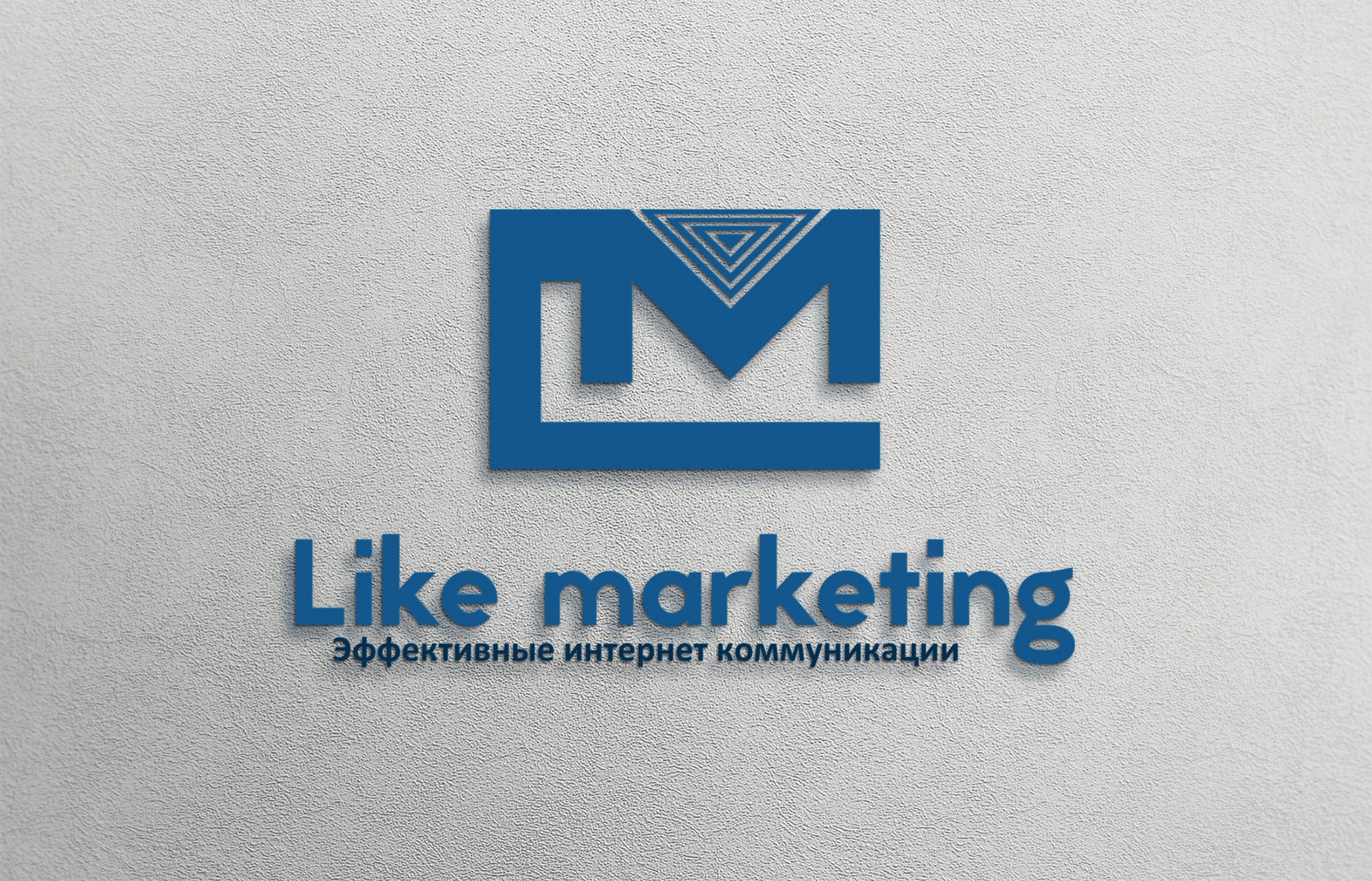 Разработка логотипа для агентства Интернет рекламы - дизайнер Gas-Min
