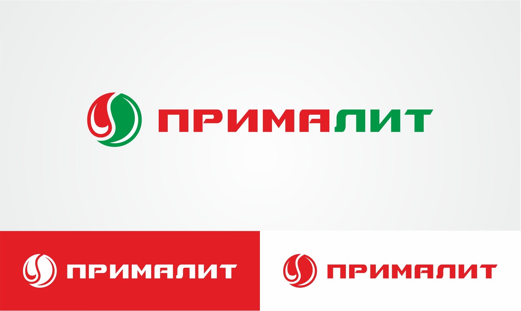 Логотип для Прималит - дизайнер graphin4ik