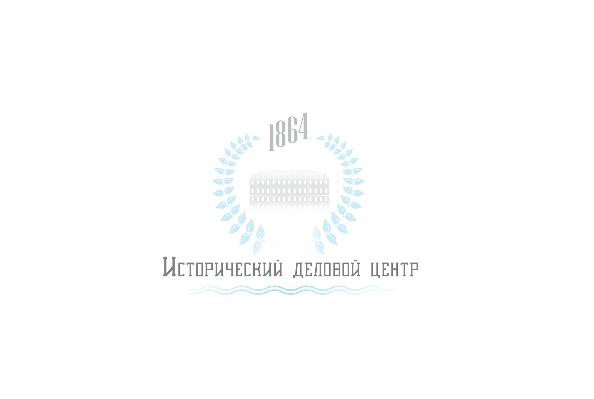 Логотип для  исторического делового центра - дизайнер MRserjo