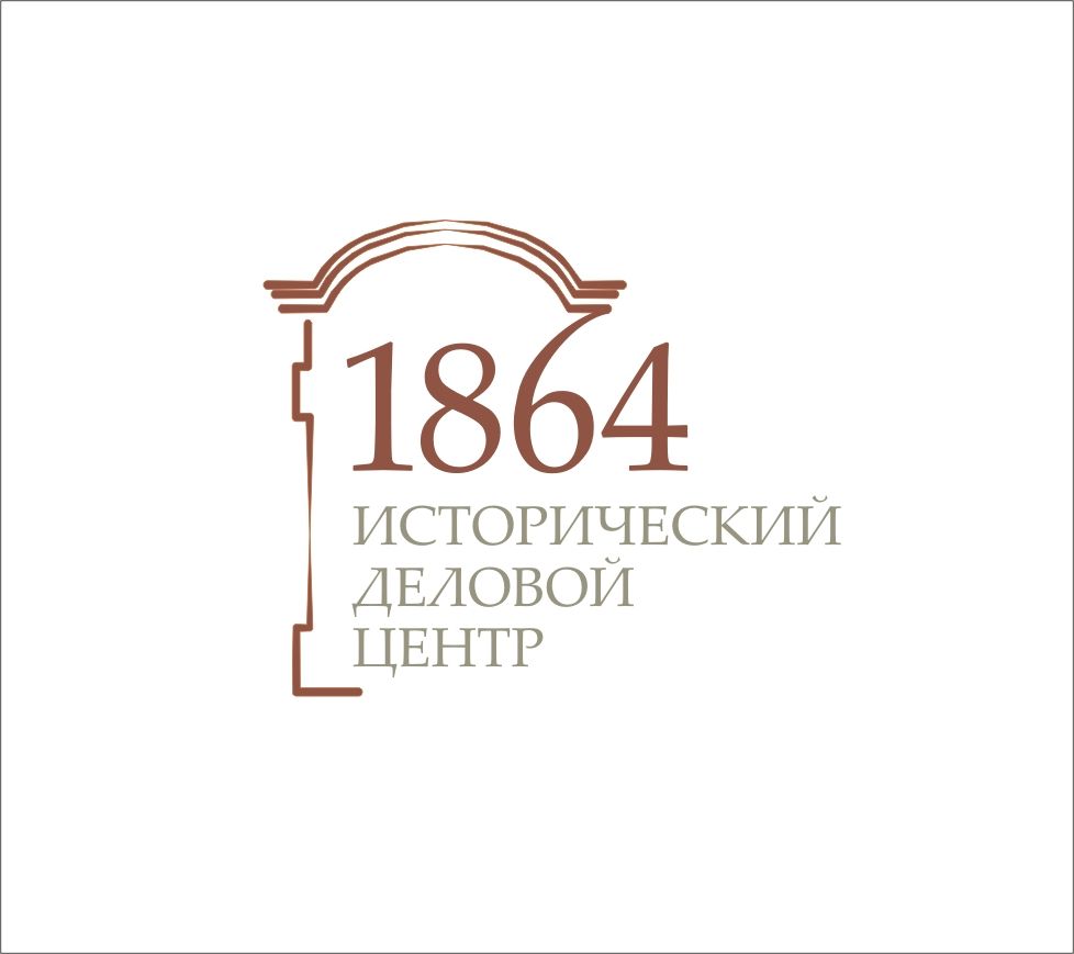 Логотип для  исторического делового центра - дизайнер Nik_Vadim