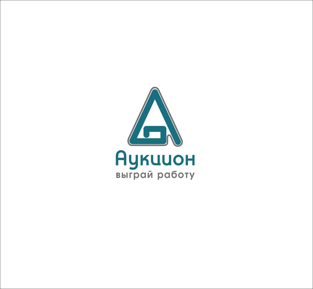 Логотип для Аукцио - дизайнер art-valeri