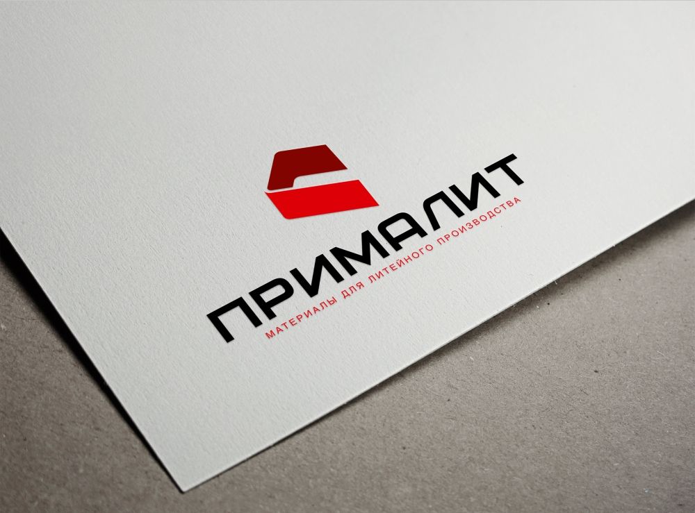 Логотип для Прималит - дизайнер zozuca-a