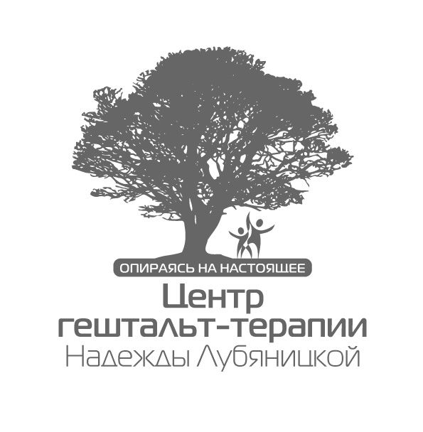 Логотип для психологического центра - дизайнер zhutol