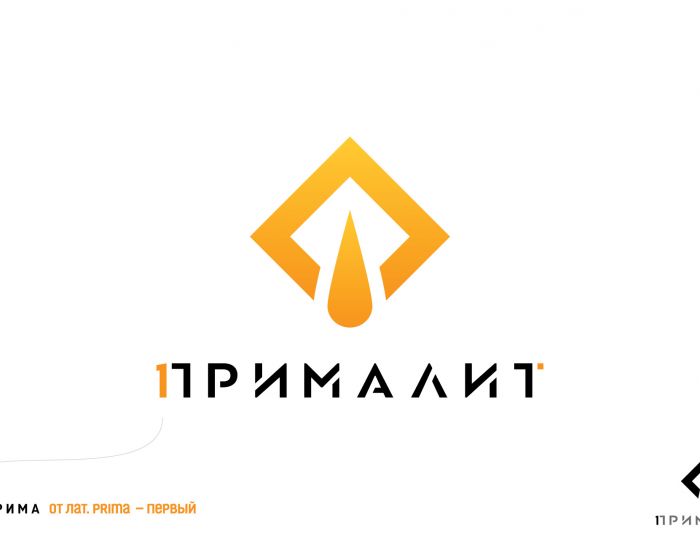 Логотип для Прималит - дизайнер chumarkov