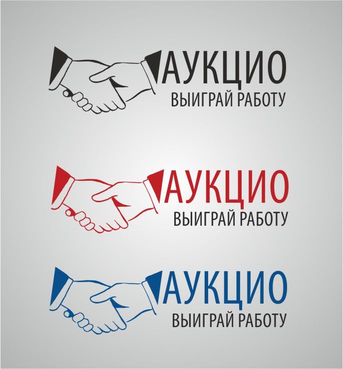 Логотип для Аукцио - дизайнер hm-gorbacheva