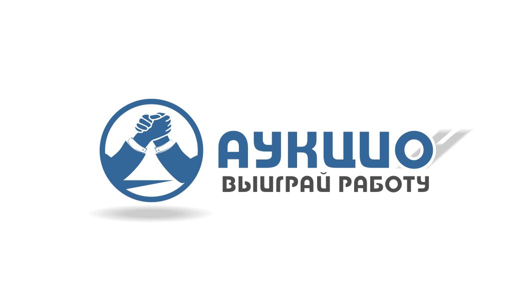 Логотип для Аукцио - дизайнер markosov