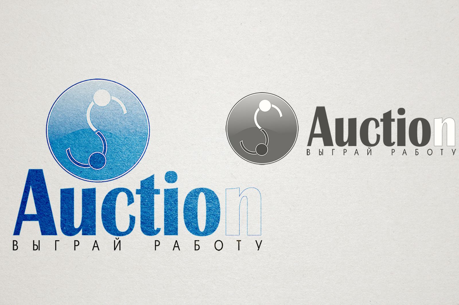Логотип для Аукцио - дизайнер DDesign2014