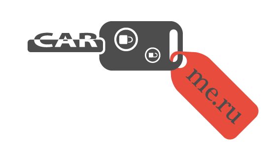 Логотип интернет-магазина автомобилей со скидкой - дизайнер DavasDesign