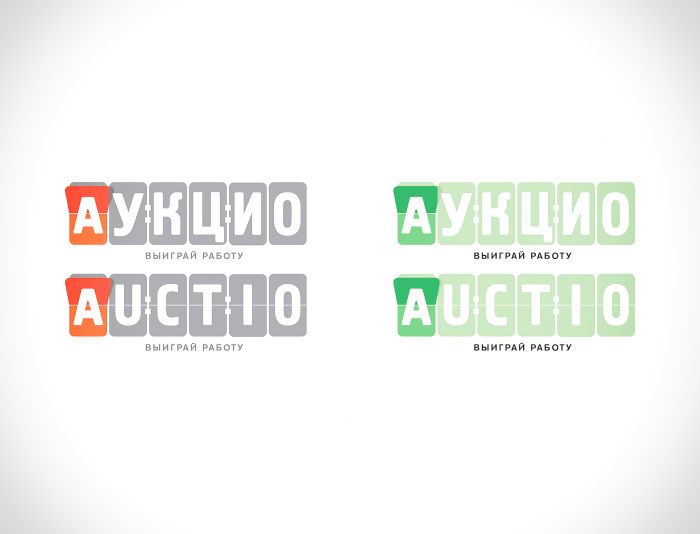 Логотип для Аукцио - дизайнер Fuzz0