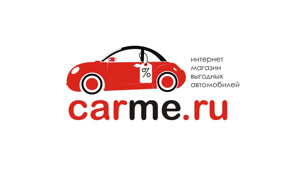 Логотип интернет-магазина автомобилей со скидкой - дизайнер markosov