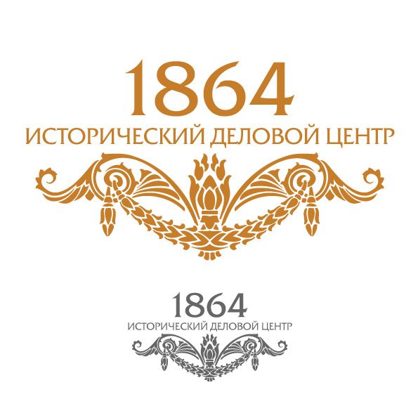Логотип для  исторического делового центра - дизайнер zhutol