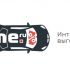 Логотип интернет-магазина автомобилей со скидкой - дизайнер managaz