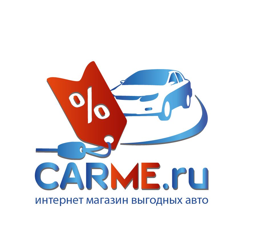 Логотип интернет-магазина автомобилей со скидкой - дизайнер GVV
