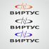 Логотип и фирменный стиль компании Виртус - дизайнер hm-gorbacheva