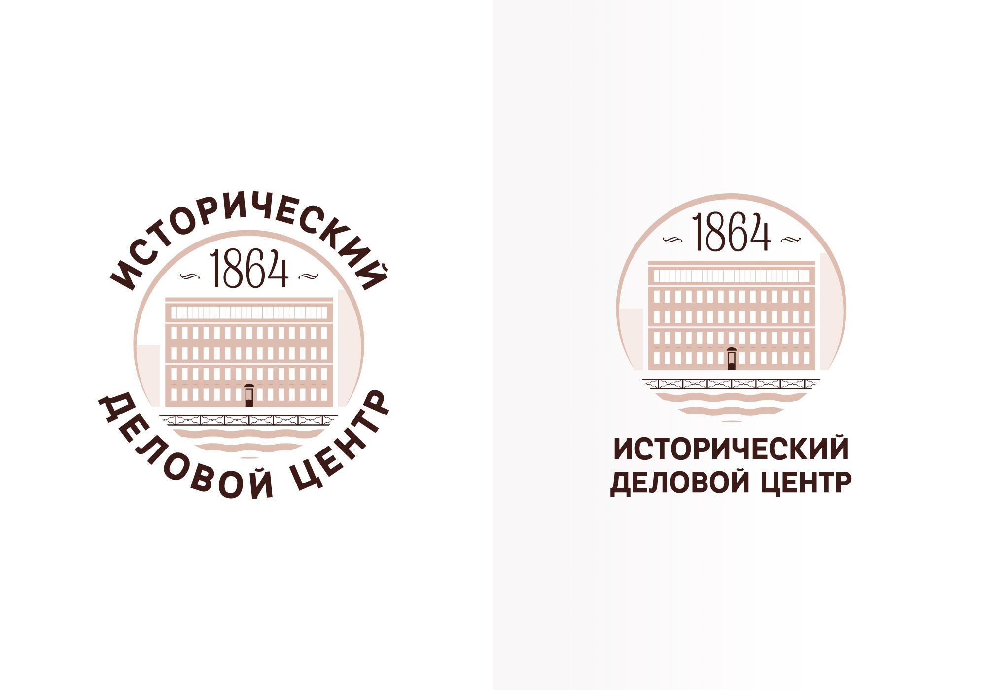 Логотип для  исторического делового центра - дизайнер chumarkov