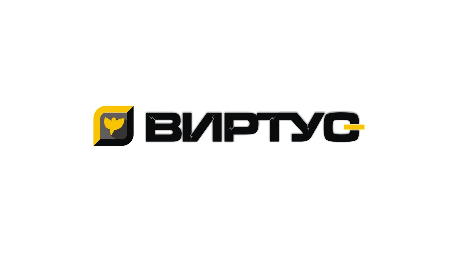 Логотип и фирменный стиль компании Виртус - дизайнер markosov