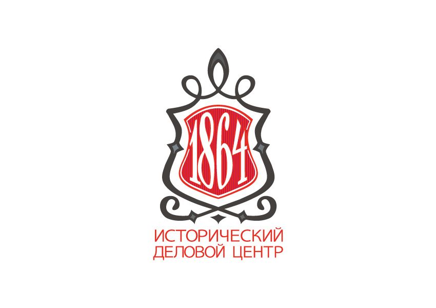 Логотип для  исторического делового центра - дизайнер be-lov-v