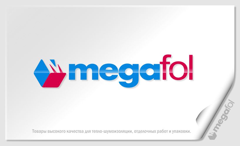 Редизайн логотипа MEGAFOL - дизайнер grotesk