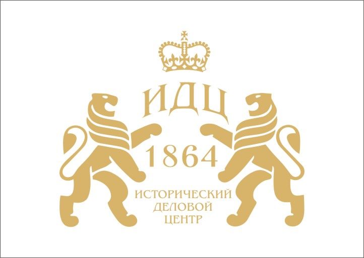 Логотип для  исторического делового центра - дизайнер radchuk-ruslan