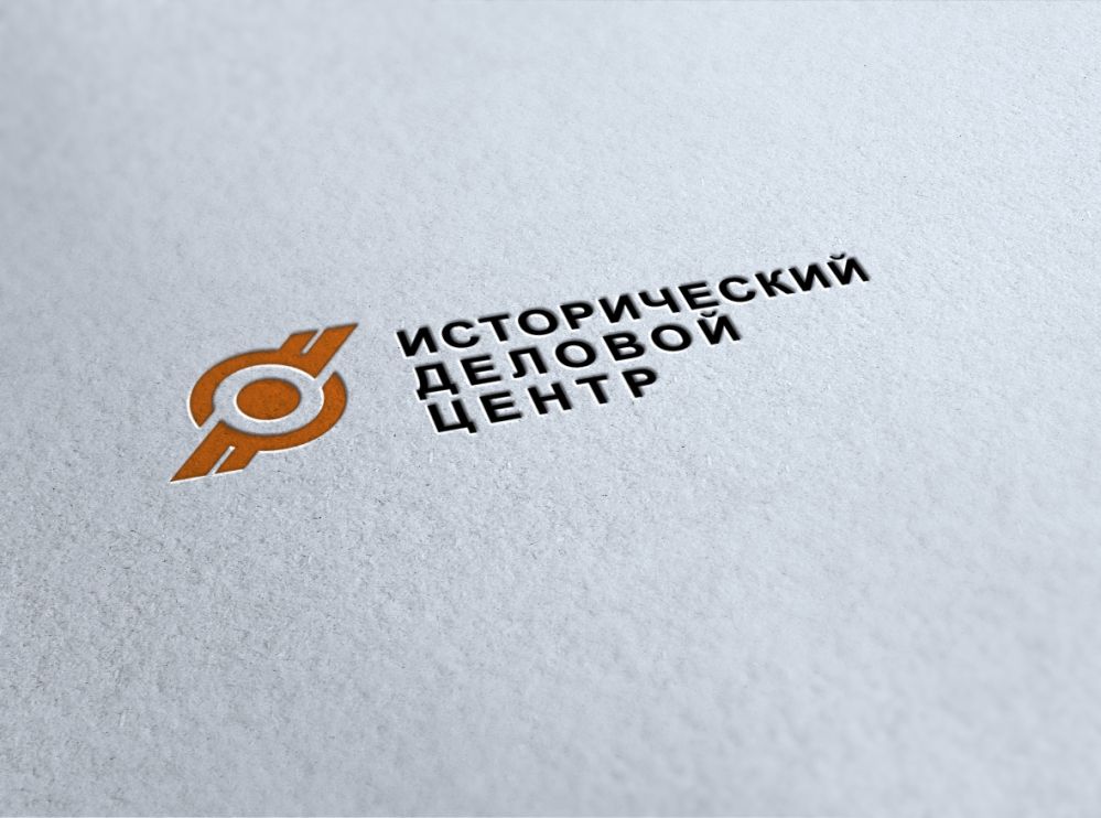Логотип для  исторического делового центра - дизайнер zozuca-a