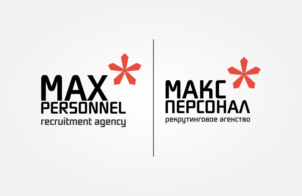 Логотип для Макс Персонал - дизайнер turboegoist