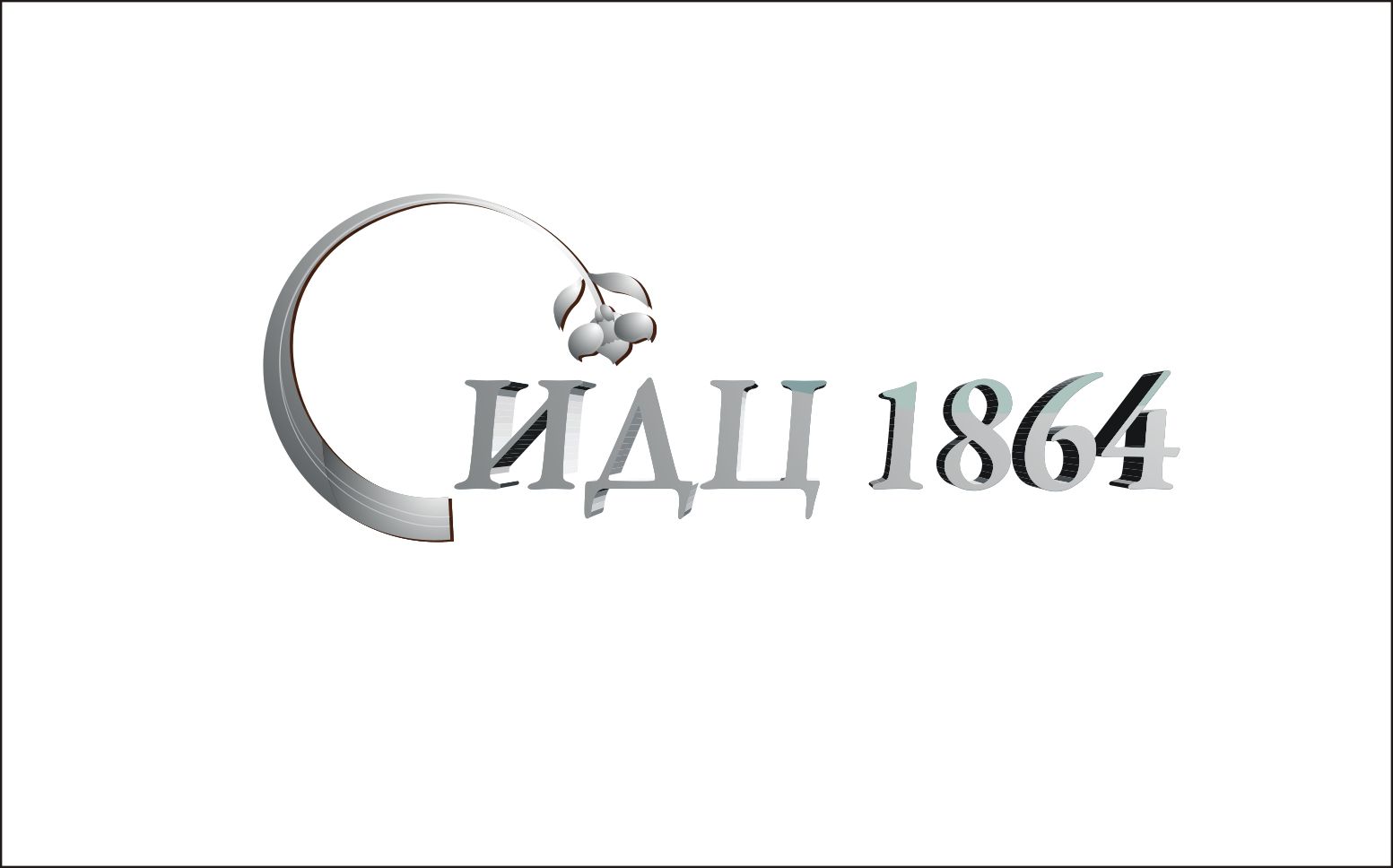 Логотип для  исторического делового центра - дизайнер samneu
