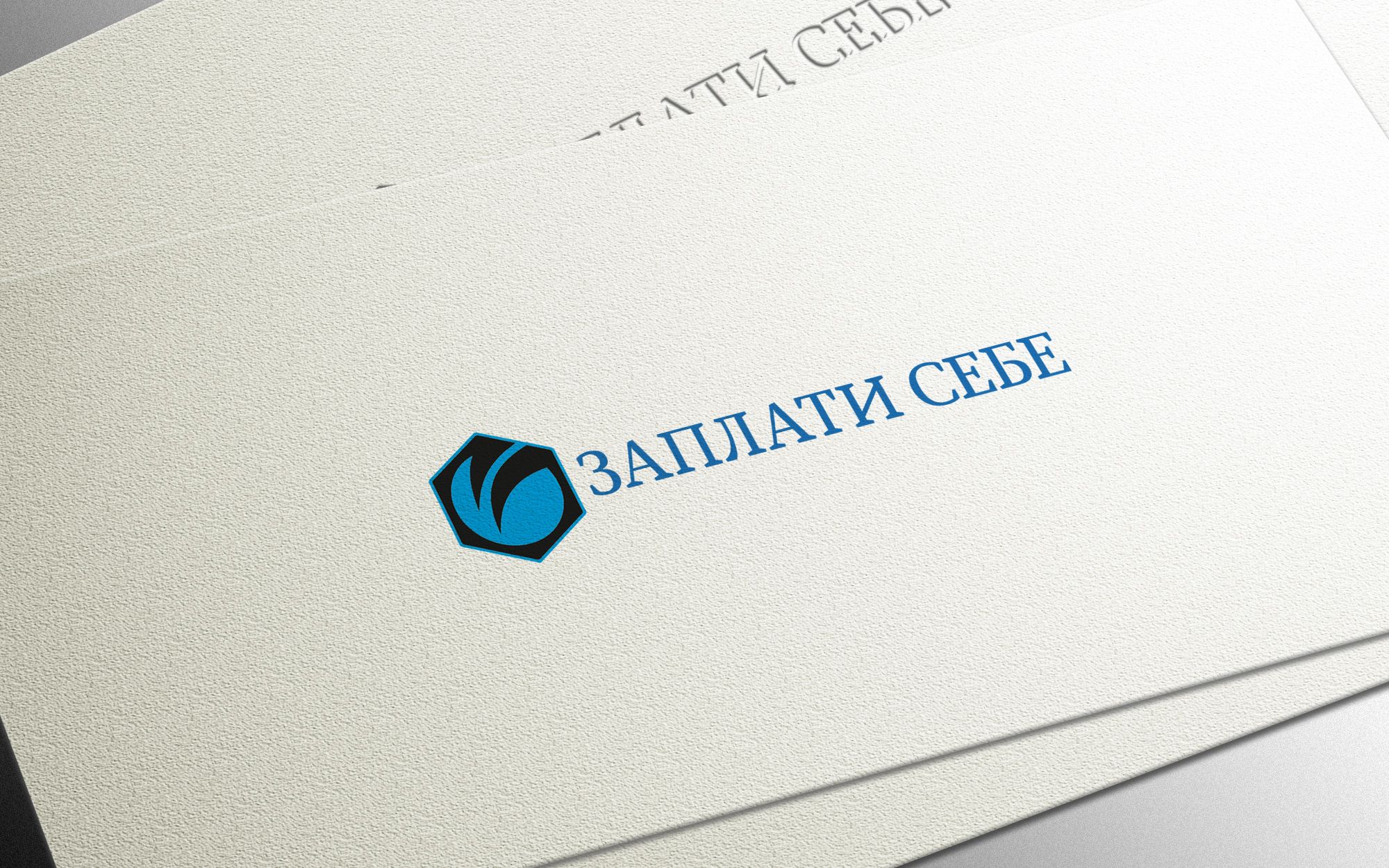 Лого для компании финансовых советников - дизайнер Gas-Min