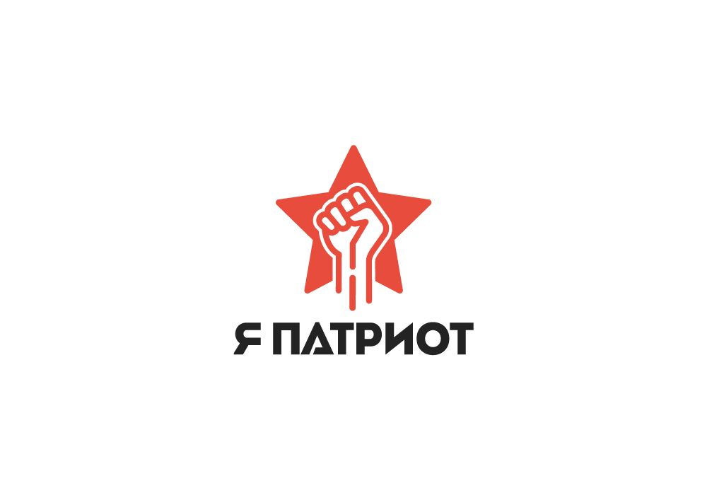 Логотип для общественного движения 