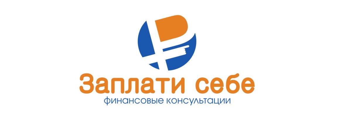 Лого для компании финансовых советников - дизайнер managaz