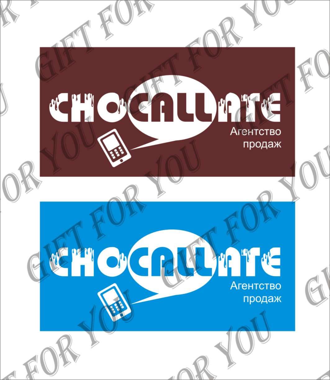 Шоколадные звонки :) для агент. продаж ChoCALLate - дизайнер YaYana