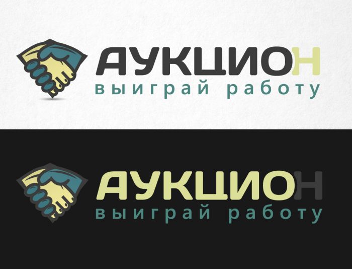 Логотип для Аукцио - дизайнер funkielevis