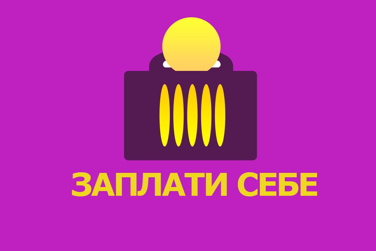 Лого для компании финансовых советников - дизайнер grezliuk