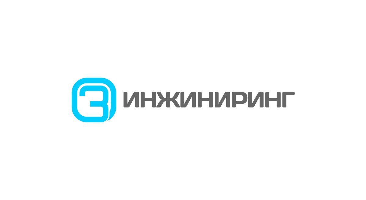 Разработка логотипа и brand book - дизайнер robert3d