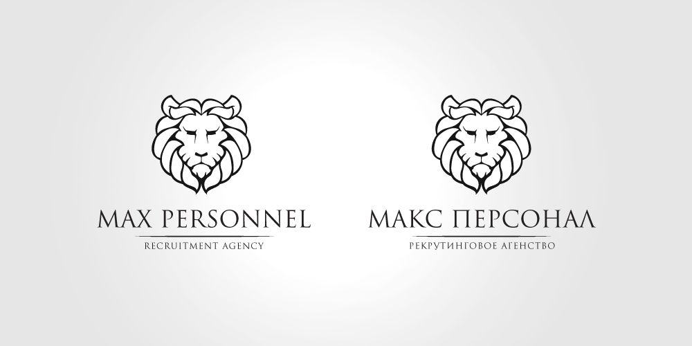 Логотип для Макс Персонал - дизайнер Andrey_26