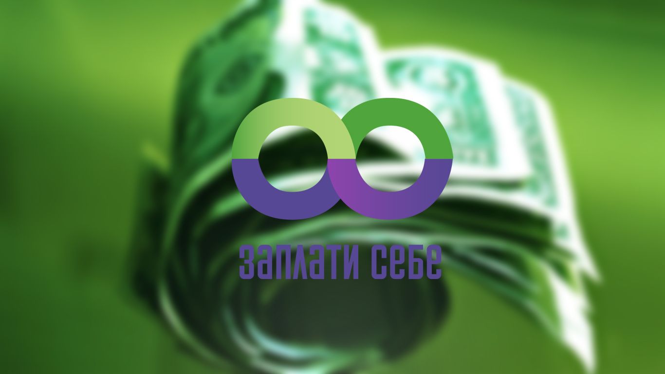 Лого для компании финансовых советников - дизайнер Evgeniya_Art