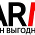 Логотип интернет-магазина автомобилей со скидкой - дизайнер alexchexes