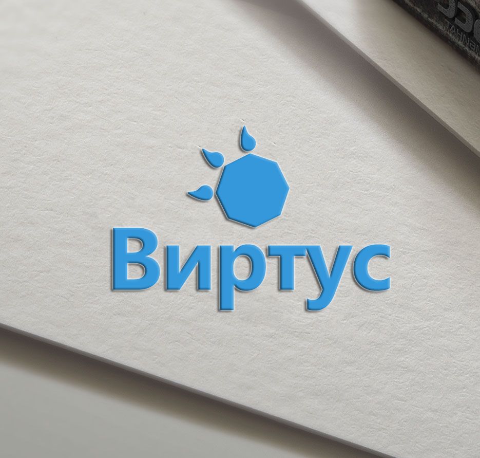Логотип и фирменный стиль компании Виртус - дизайнер Super-Style