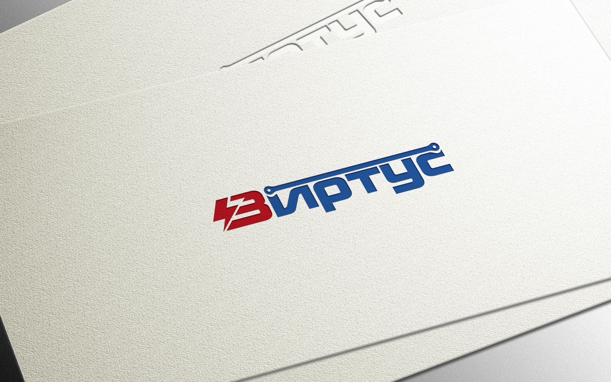 Логотип и фирменный стиль компании Виртус - дизайнер Gas-Min
